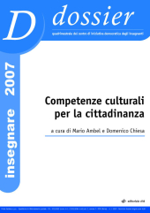 Competenze culturali per la cittadinanza